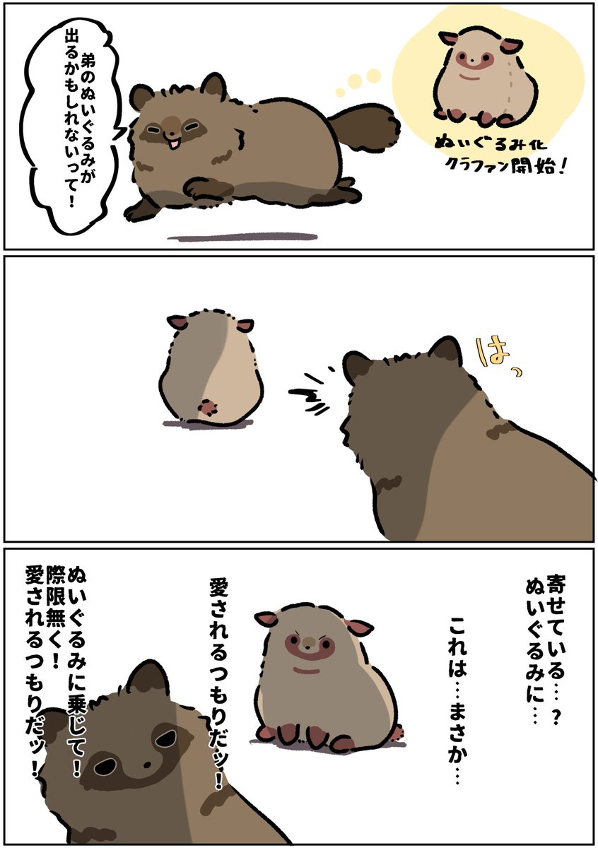 CAMPFIRE Creation（キャンプファイヤー クリエーション）公式