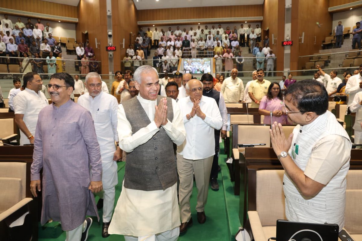 Gujarat Information tweet media