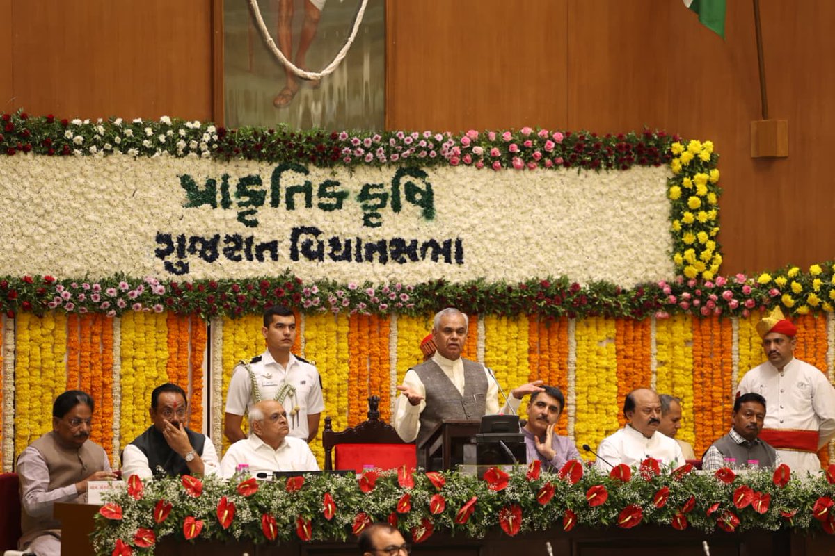 Gujarat Information tweet media