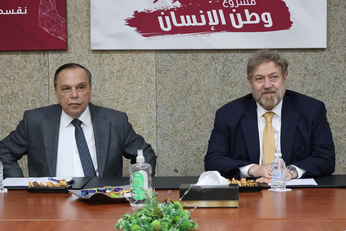 Project Watan tweet media