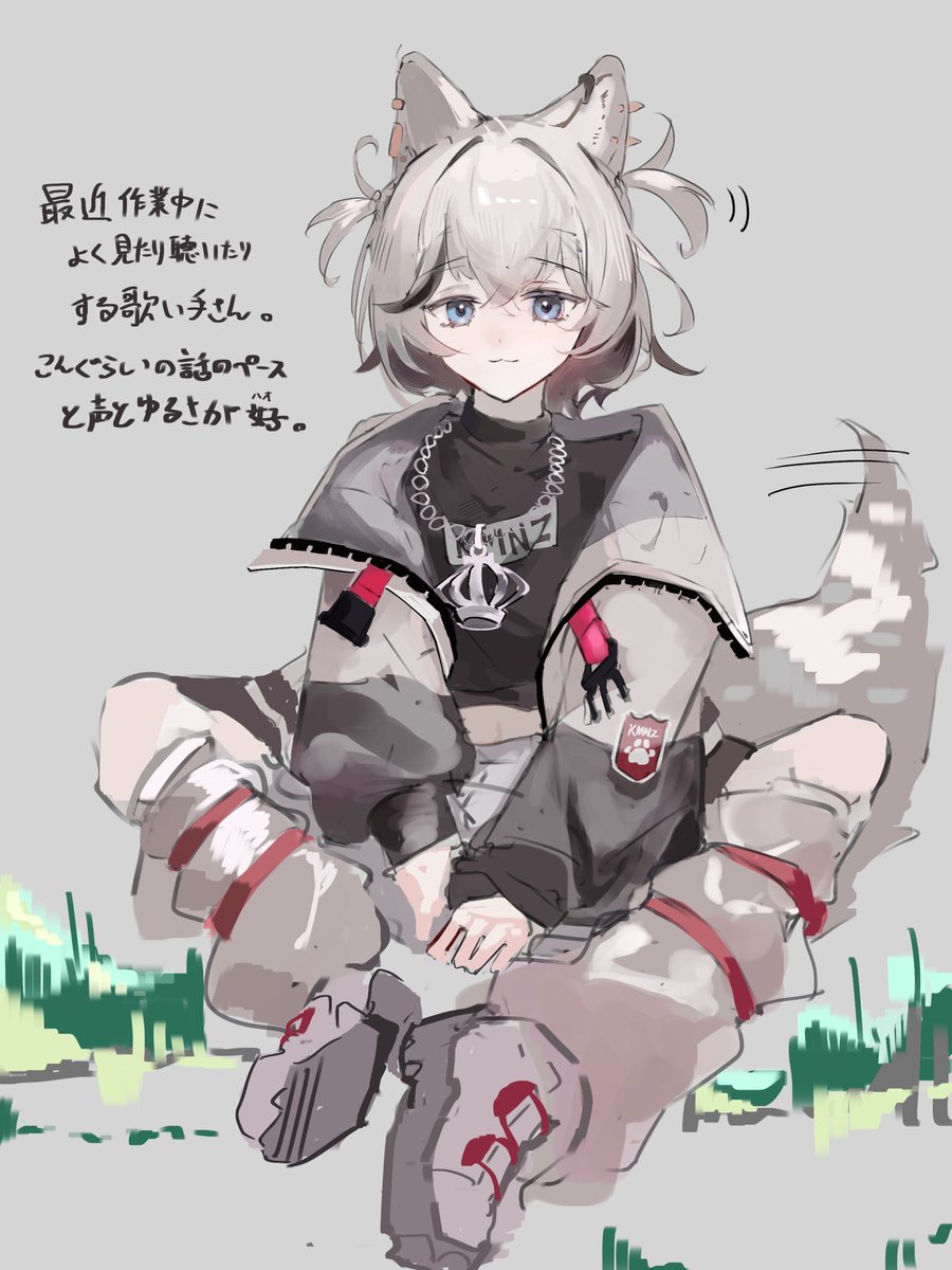 かんつじ (@kan2zit) / Posts / X