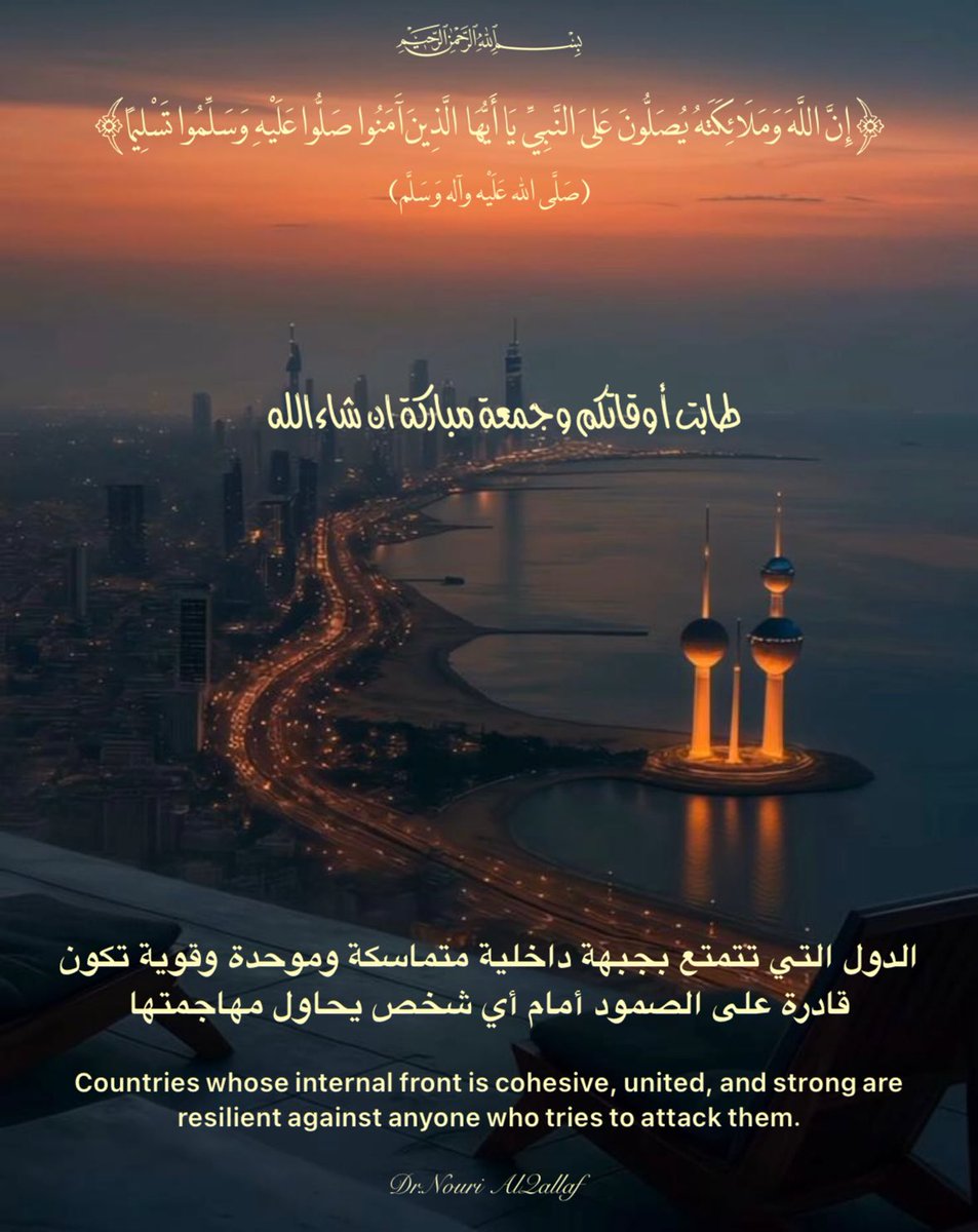 qallafian's tweet photo. @lbydyh3 الدول الهشة هي كيانات سياسية تعاني من ضعف شديد في الحوكمة ومحدودية القدرة على توفير الخدمات الأساسية …أمن …. قضاء….صحة  لمواطنيها …. كم مرة أقول لكم لا تلعبوا مع الكبار https://t.co/lcMxWsXqJ0