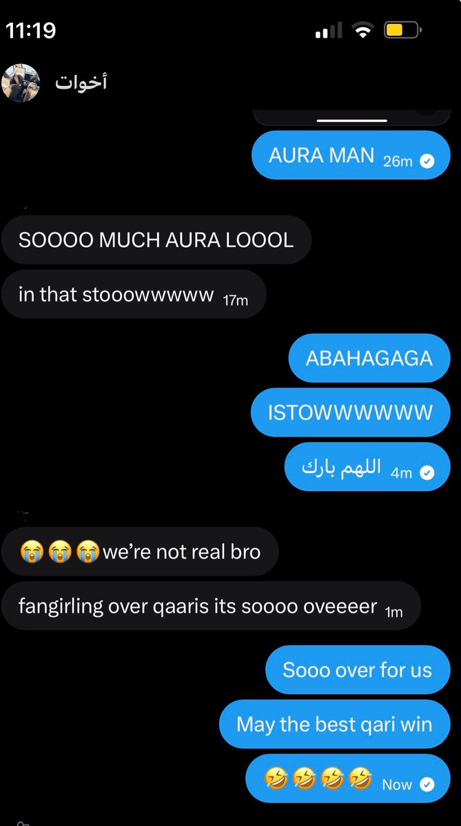 May the best qari win fr #muslimtwitter