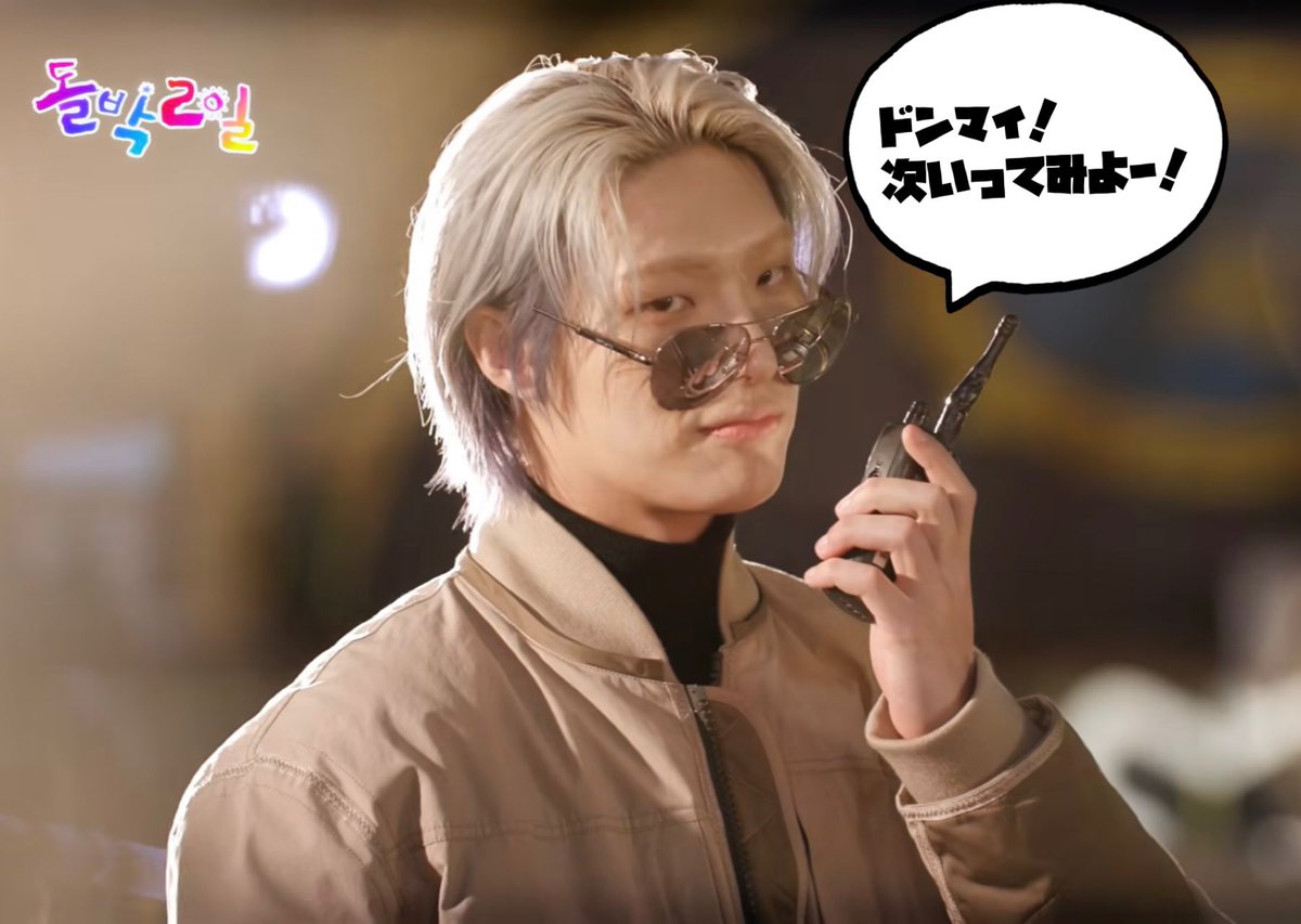 オフイベ、団体サイン会いつも応募しても当たった事ないなー😭 全員に