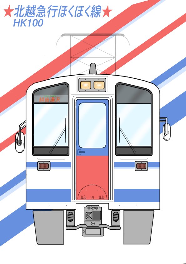 古ゐ古ゑのイラスト tweet media