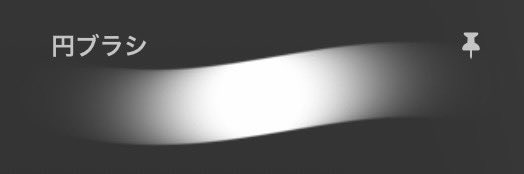 初心者 tweet media