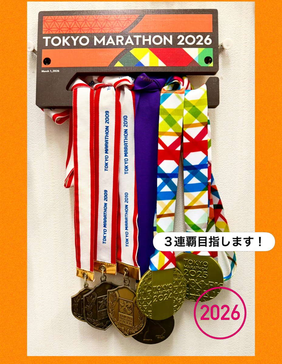 ハッチャン：ランニングアドバイザー tweet media