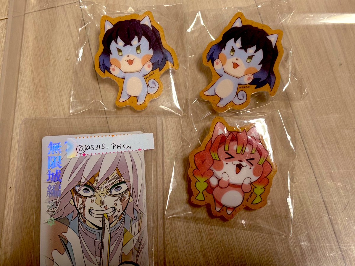 鬼滅の刃 バレンタイン ホワイトデー アクスタ 缶バッジ アニマル