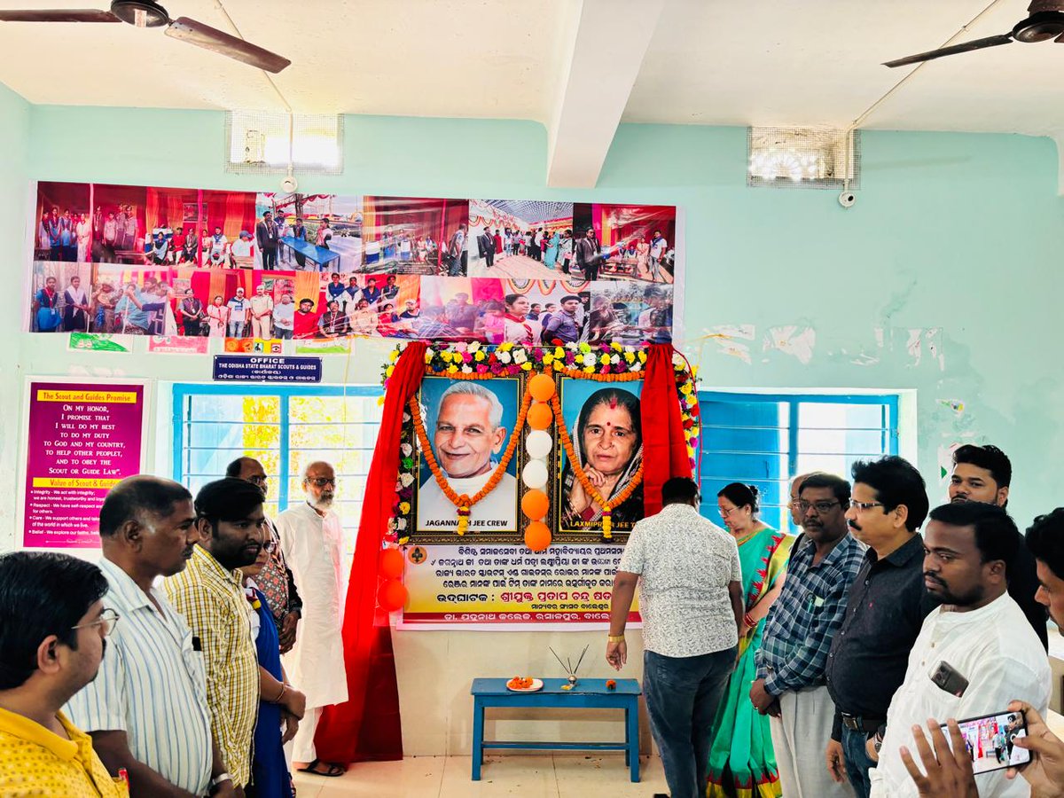 official8547's tweet photo. World Thinking Day was Observed under the banner of Bharat Scouts and Guides of Dr. J. N. College, Rasalpur, ondt:- 21/02/2026,whereas Mr. Pratap Chandra Sarangi, MP of Balasore Constituency joined as Chief Guest.

#WorldThinkingDay2026 https://t.co/hExr66EURJ