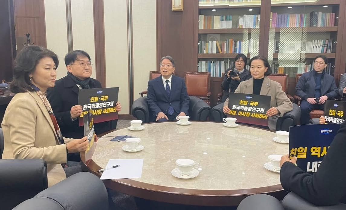 이해민 국회의원 tweet media