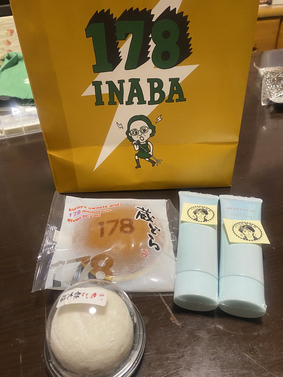 masa🍓FYOP+ あなぶきアリーナ香川 参戦決定‼️ tweet media