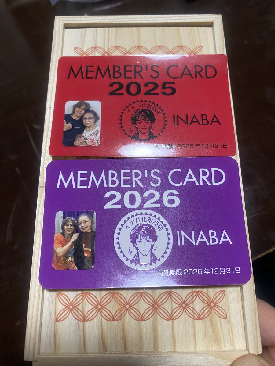 masa🍓FYOP+ あなぶきアリーナ香川 参戦決定‼️ tweet media