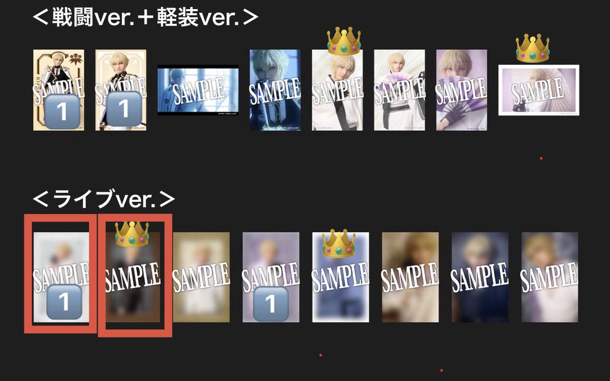 そよはる tweet media