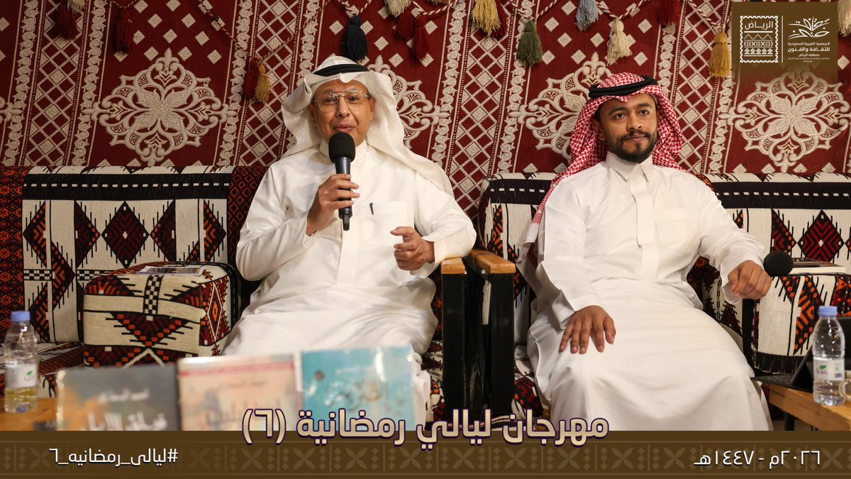 أحمد السماري tweet media