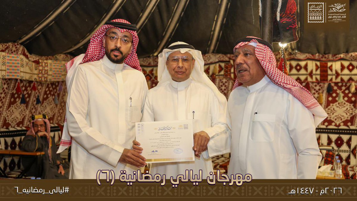 أحمد السماري tweet media