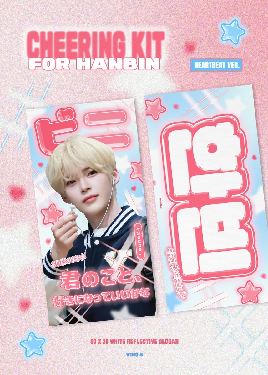 ᴡɪɴɢ.s tweet media