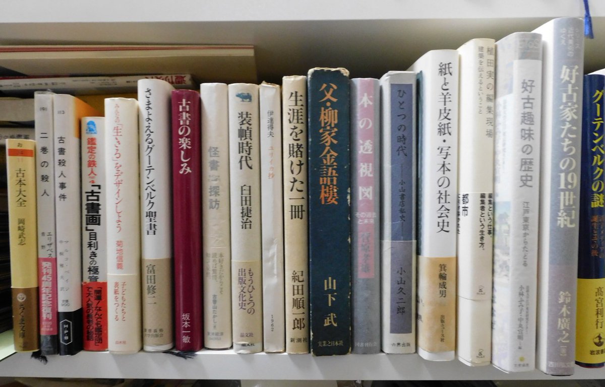 2月28日(土)、 3月1日（日）
店舗の営業いたします。 
(開12時〜17時閉)