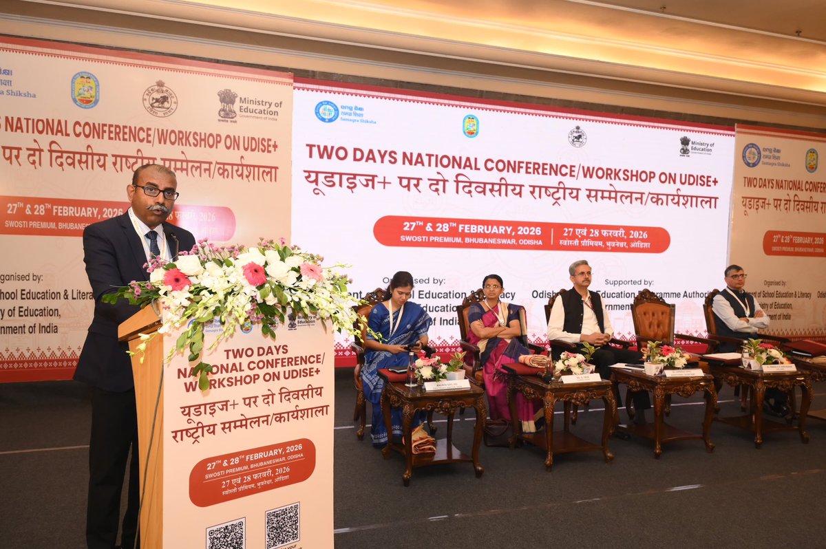 EducationOdisha tweet media