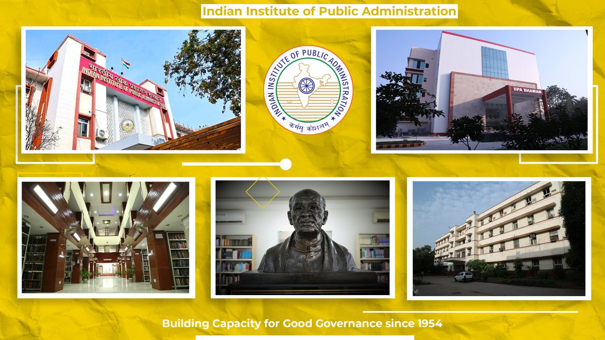 MyIIPAलोकप्रशासन tweet media