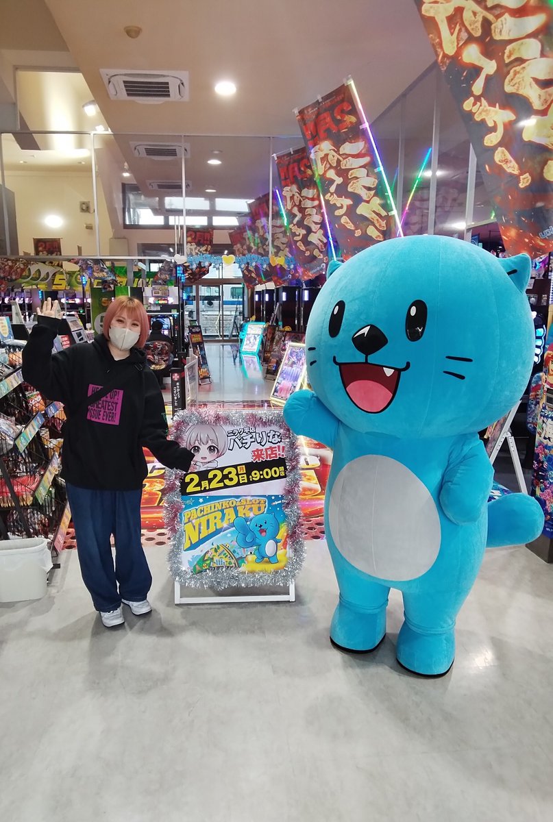 明日】2⃣8⃣日（土） ⏰朝9⃣時オープン🦦🦦 先日は・・・ #パチりな