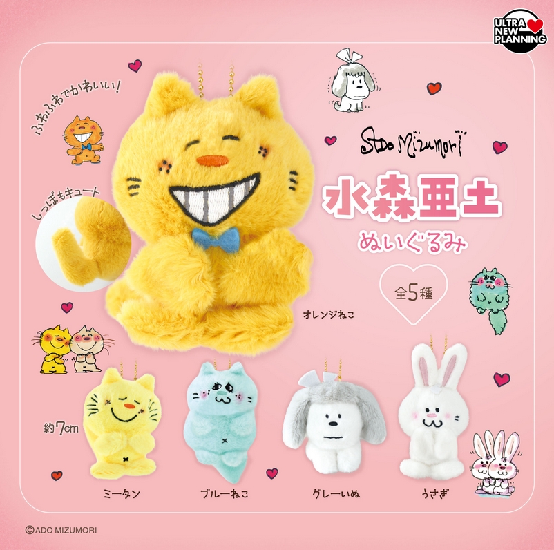 がちゃぽんぽん (@gachaxpompom) / Posts / X