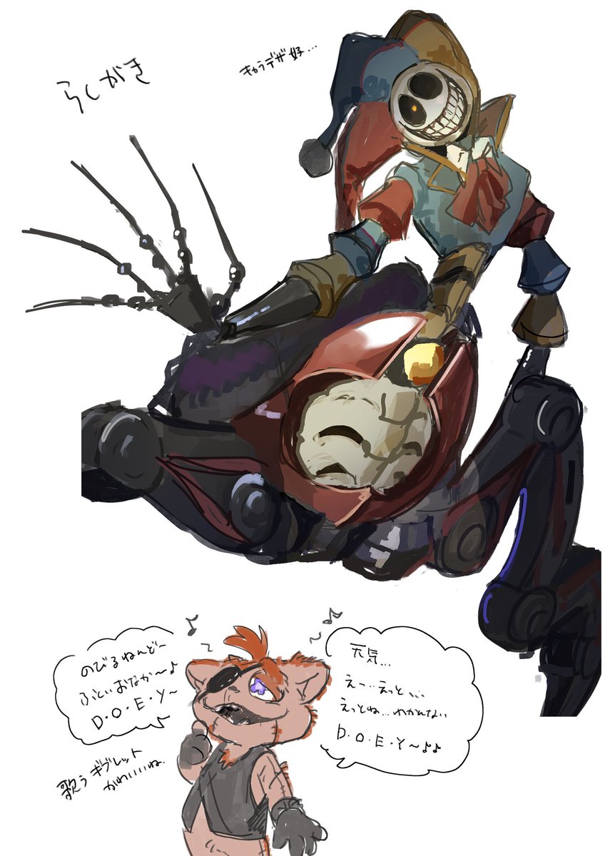 たるたろ tweet media