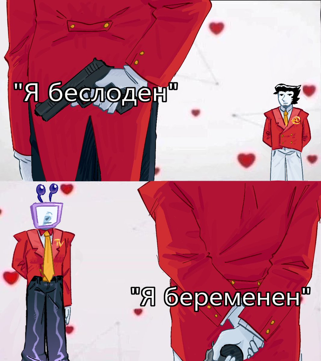 Клоша Говноша tweet media