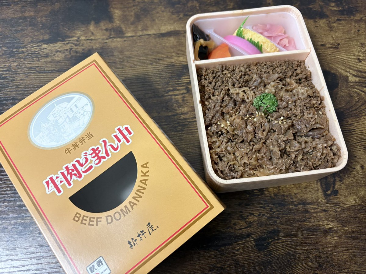 よよはち (@kDm844) / Posts / X