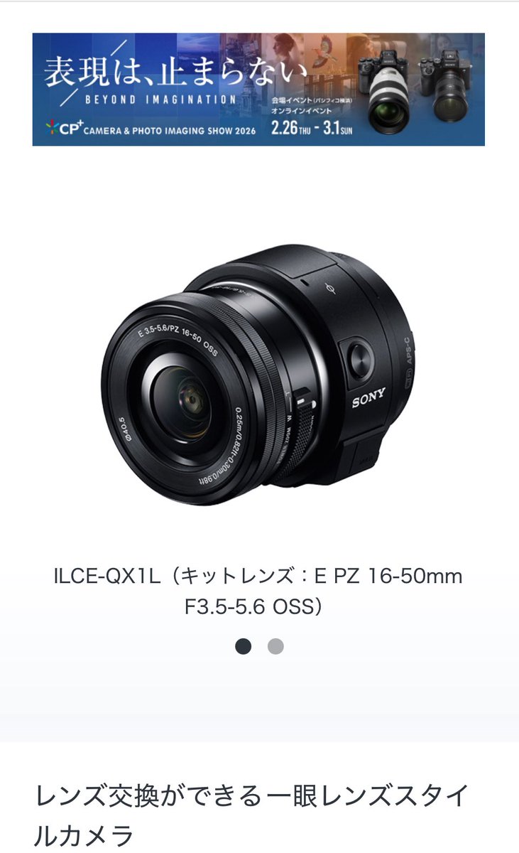 ミツキ tweet media