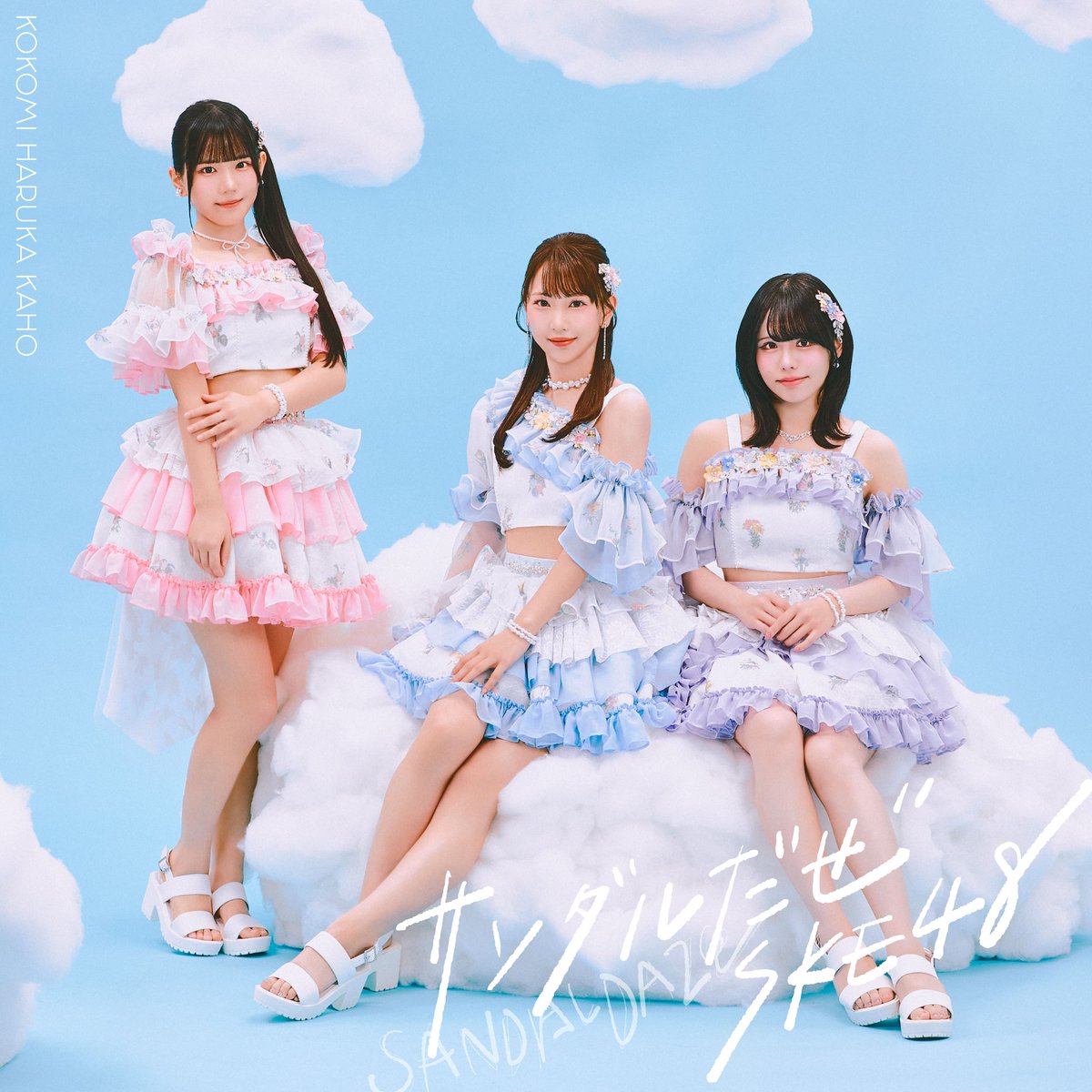 SKE48 (@ske48official) / Posts / X