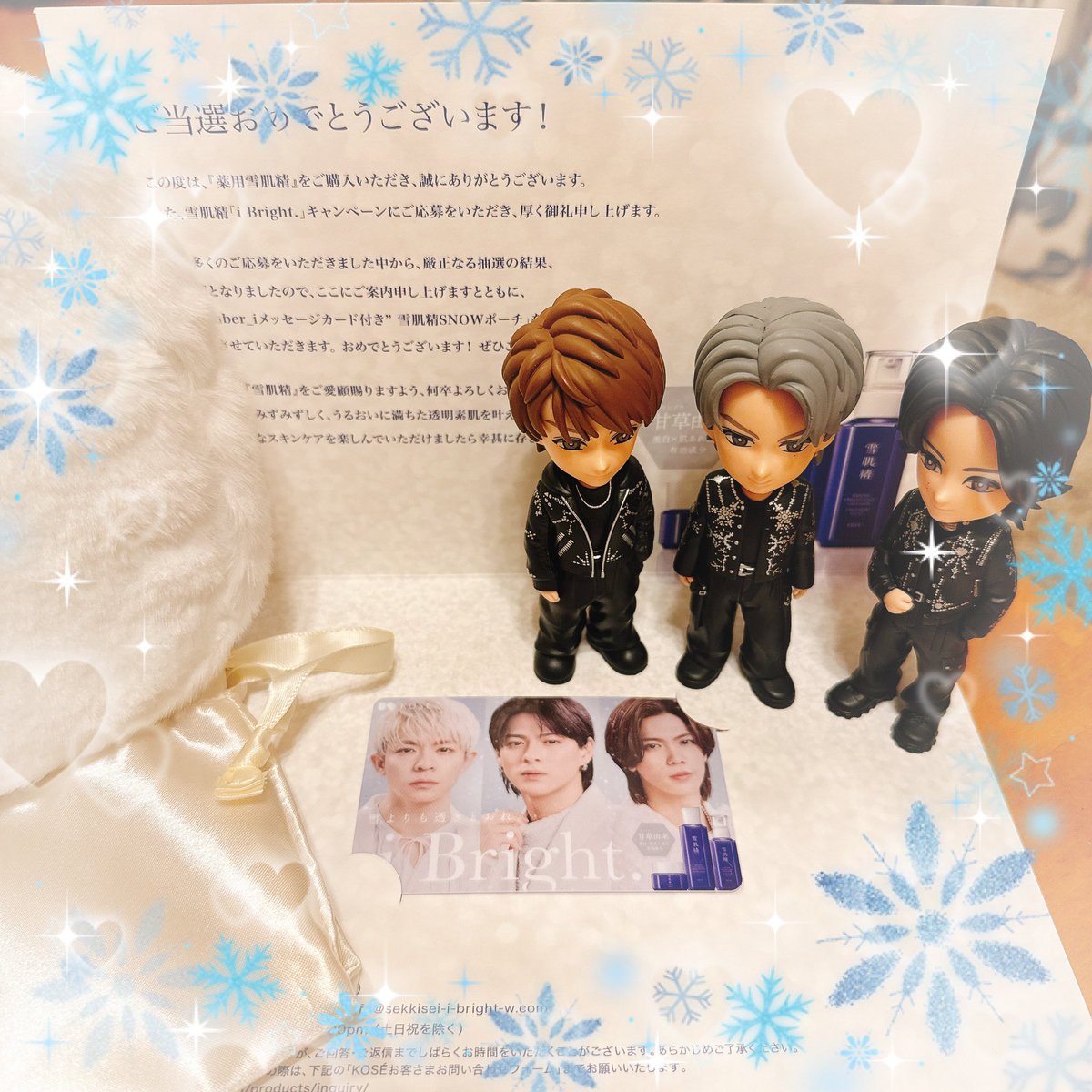 定期購入品の宅配お知らせ🐈‍⬛が来て「そっちかぁ…😭」って思って宅配