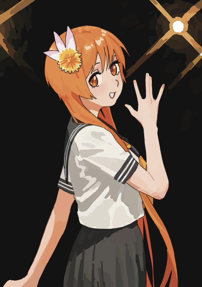 橘万里花 from ニセコイ