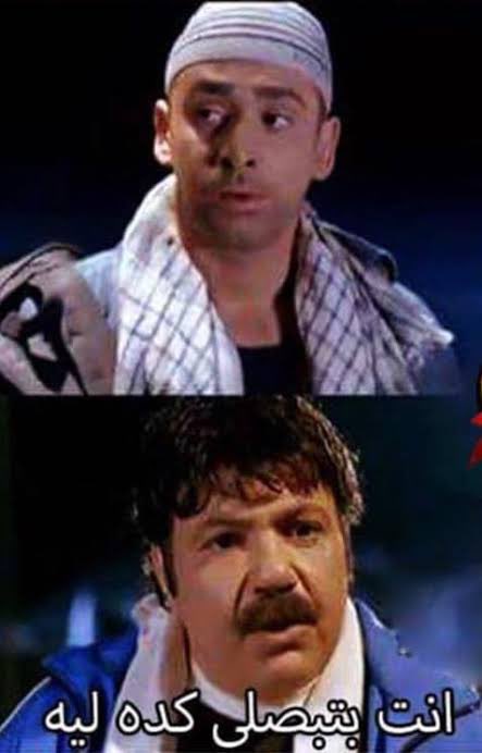 WahhBahh (@bahhwahh) on Twitter photo 