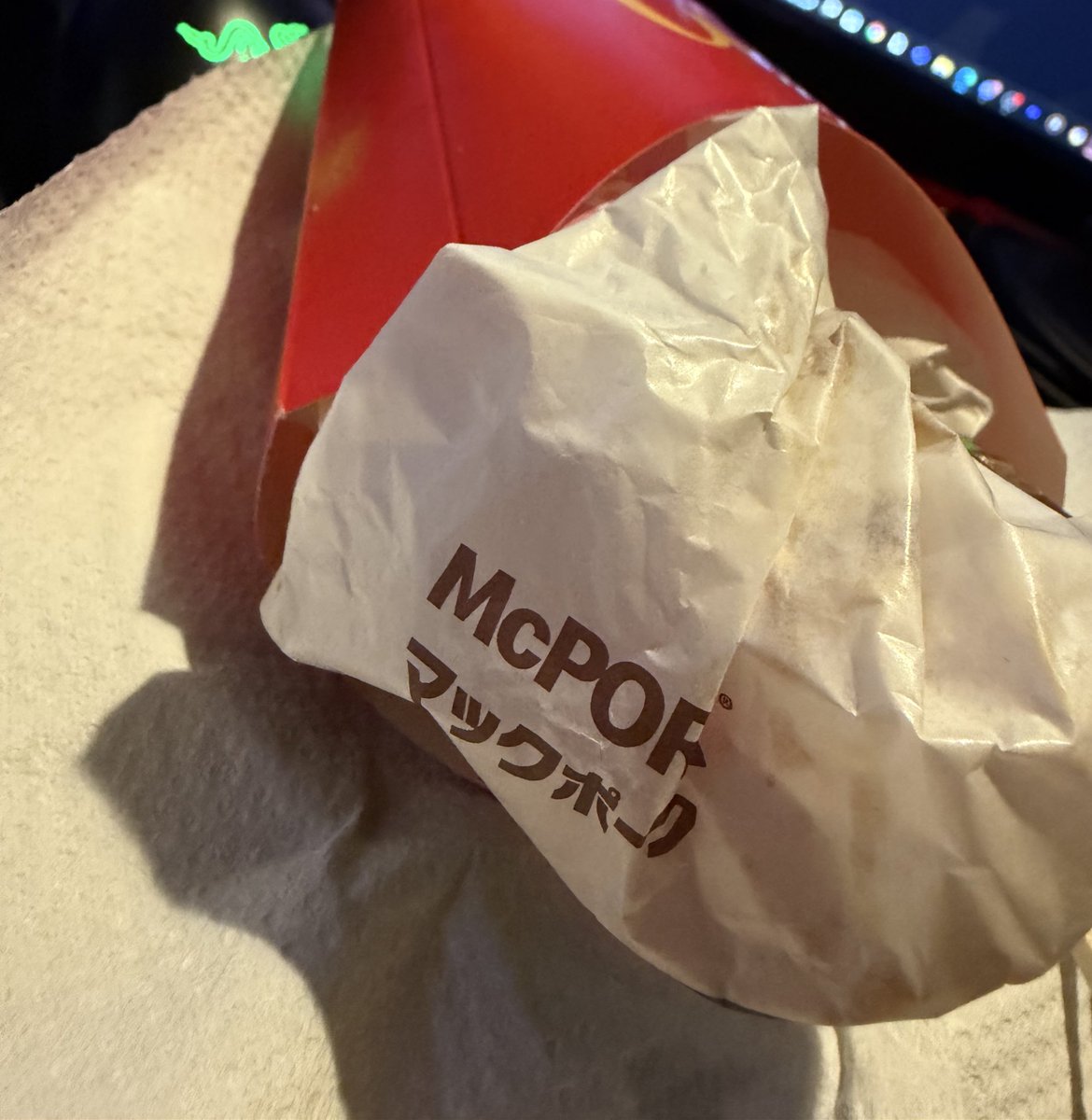 🍔 まもちゃんごちそうさまでした😋