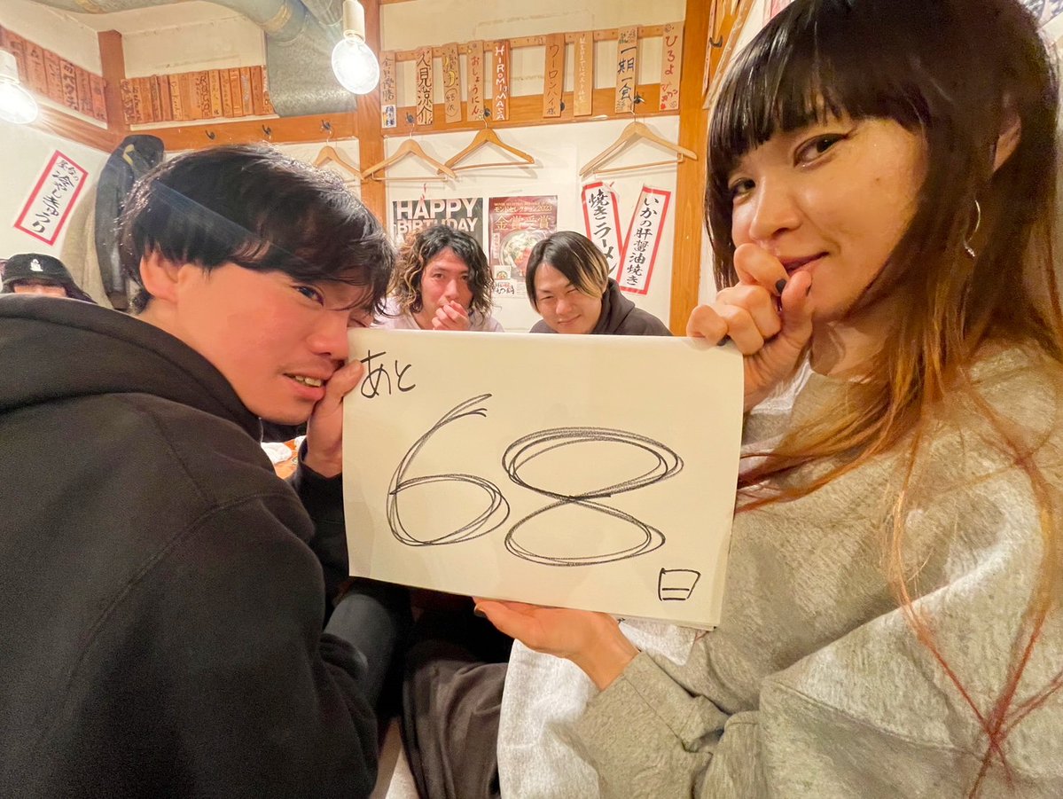 テイチクエンタテインメントJ-POP💿 (@teichikujpop) / Posts / X