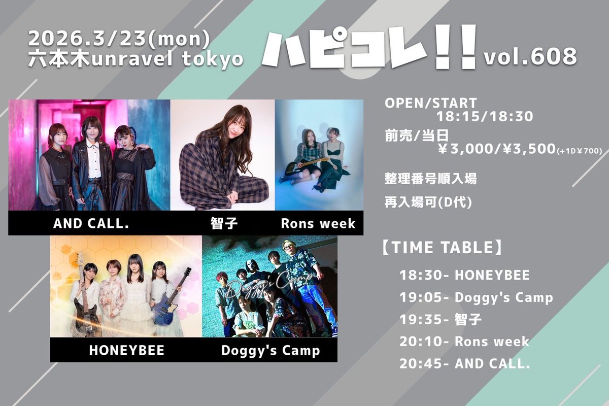 Rons week tweet media