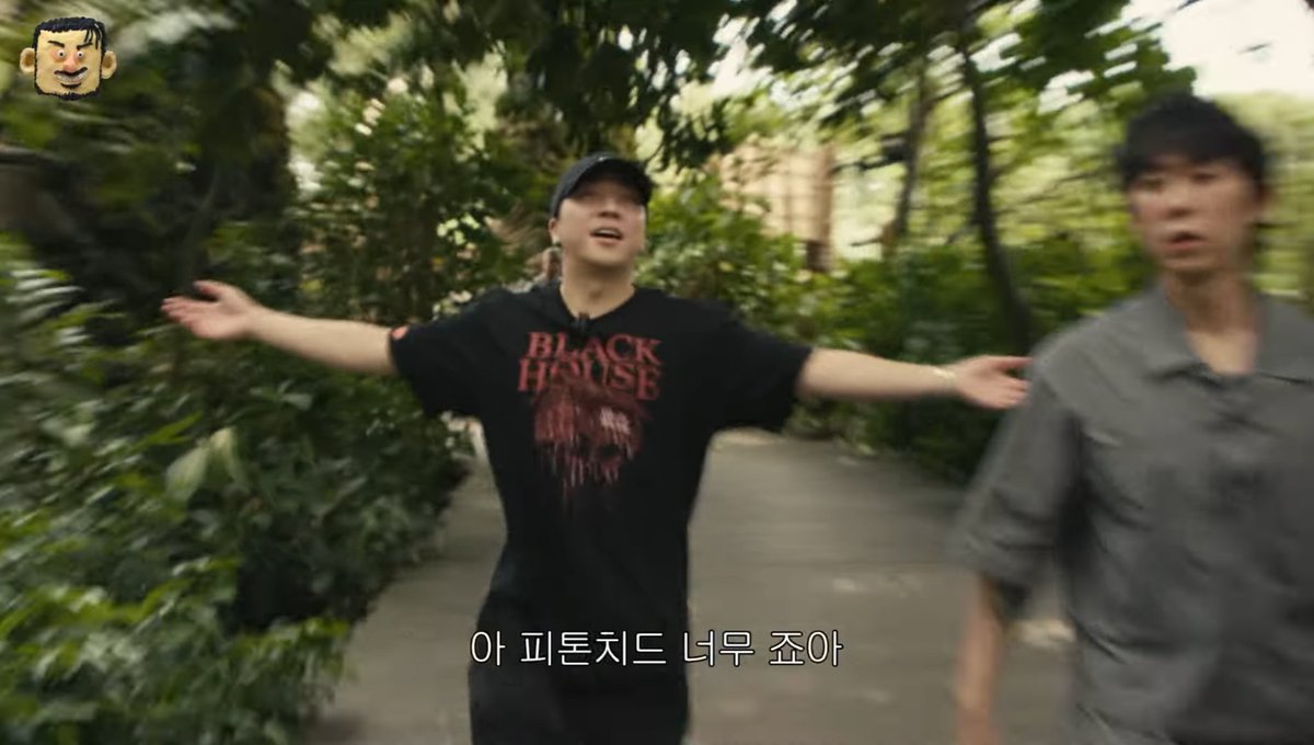 거거익선 tweet media