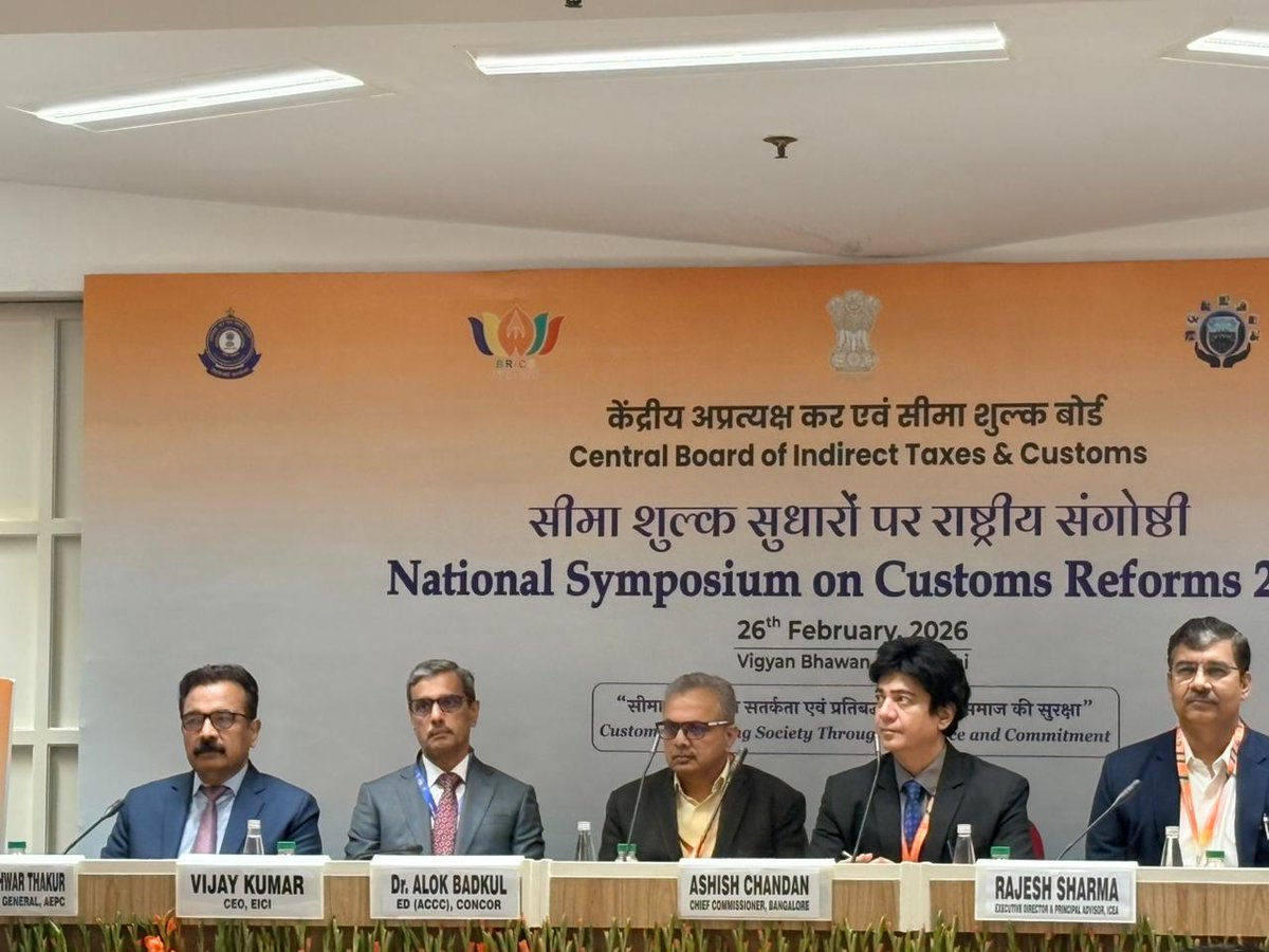 Rajesh Sharma ICEA tweet media