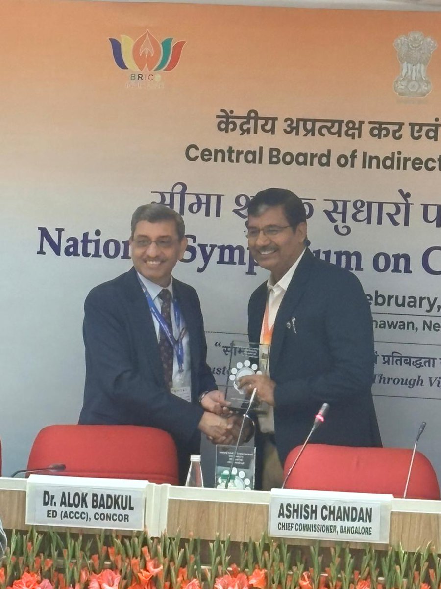 Rajesh Sharma ICEA tweet media