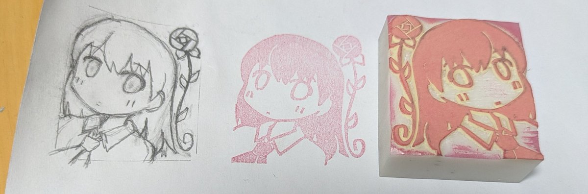 14周年おめでとうございます！
消しゴムはんこです