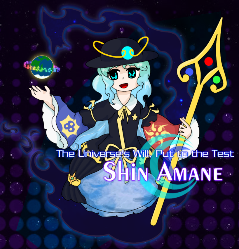 kai_ken403's tweet photo. #東方宝天京 #ZUN絵

"Let us hold another re-enactment... of this fantastic universe's history!"

Happy (late) 12th birthday to TCL's OST. I completely forgot about it I'm sorry ^-^; https://t.co/Xhi9NL0yrC