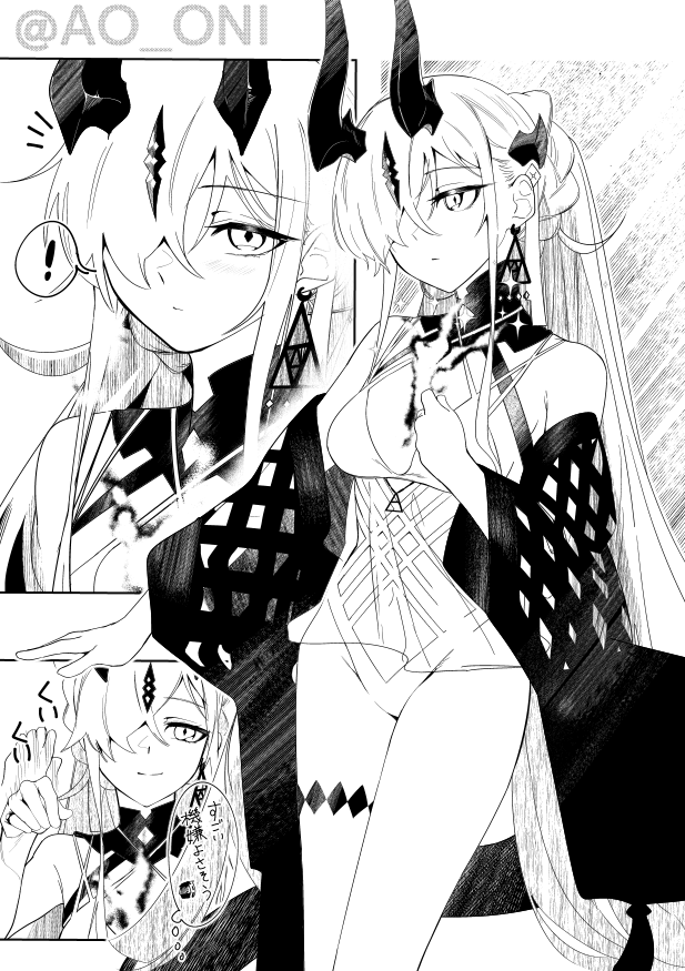 #今月描いた絵を晒そう 
漫画たくさん 