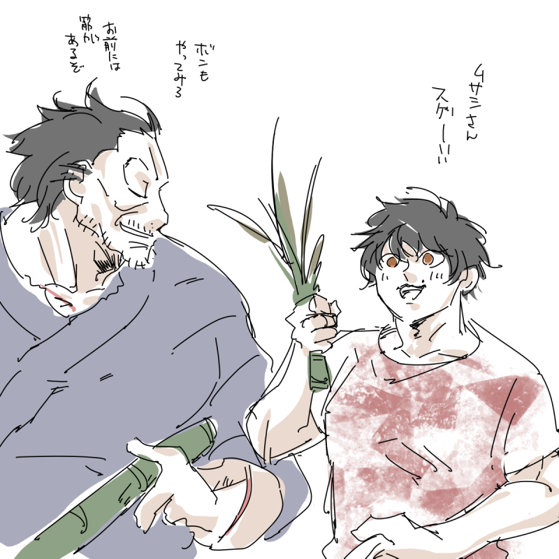 どうしてもホノボノさせたくなってしまう