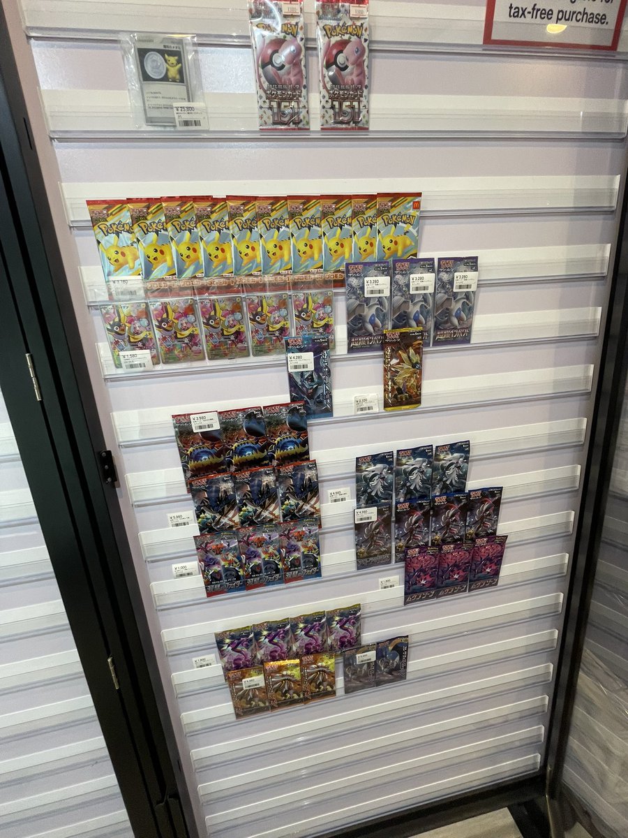 シンソク秋葉原本店@ポケカ ワンピ カードショップ 買取 PSA鑑定品 TAX