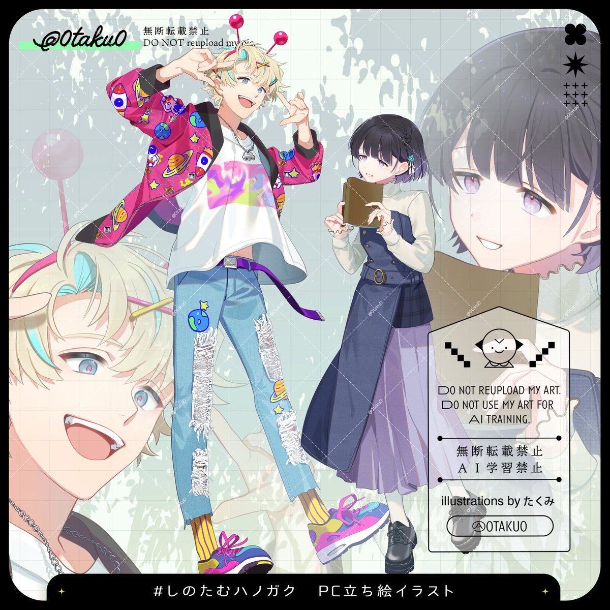 四宮 伊織@Vtuber❌❌ (@iori_shinomiya) / Posts / X