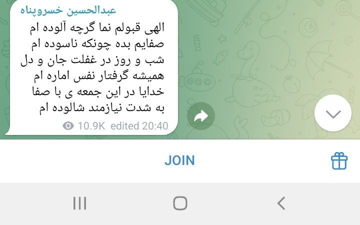 Sadra tweet media