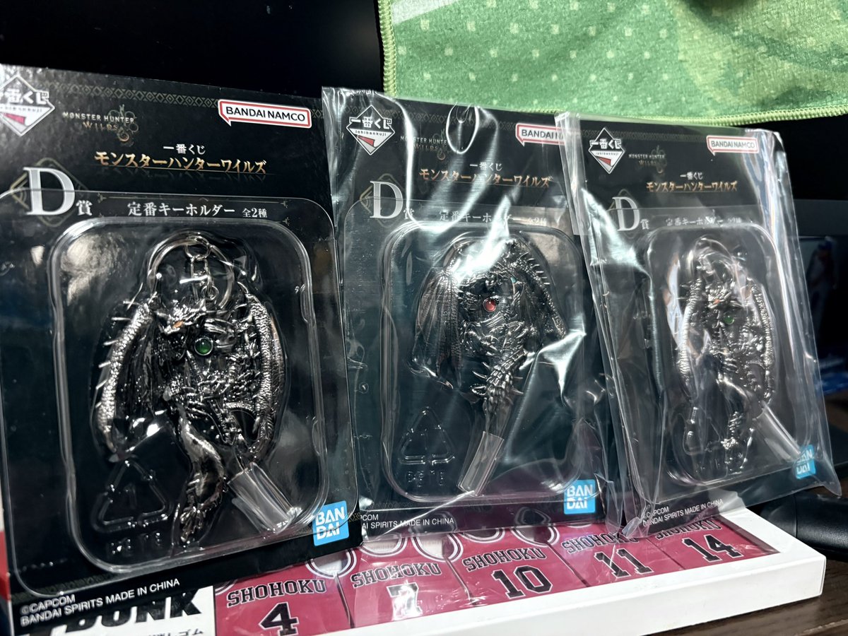 モンハン1番くじ10回引いたら1番欲しかったイケイケキーホルダー3個