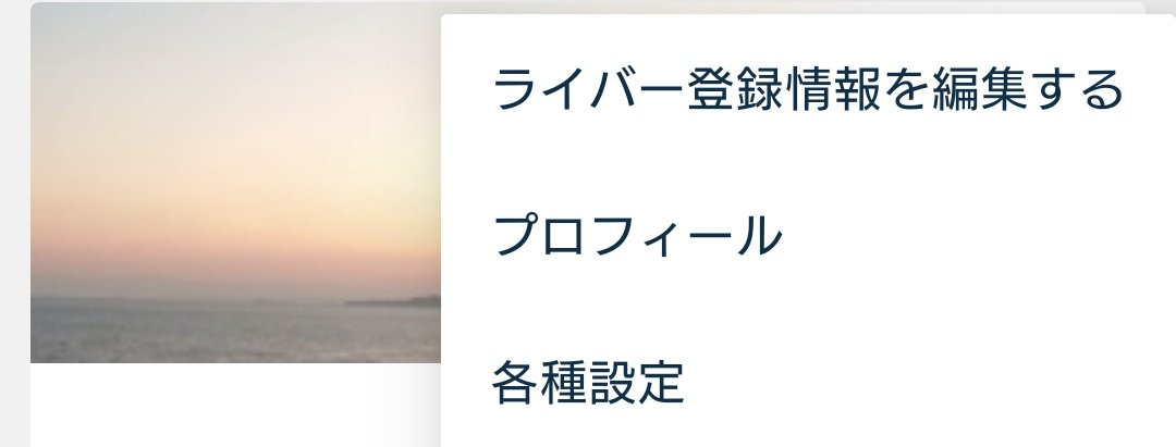 何だこれその1、その2