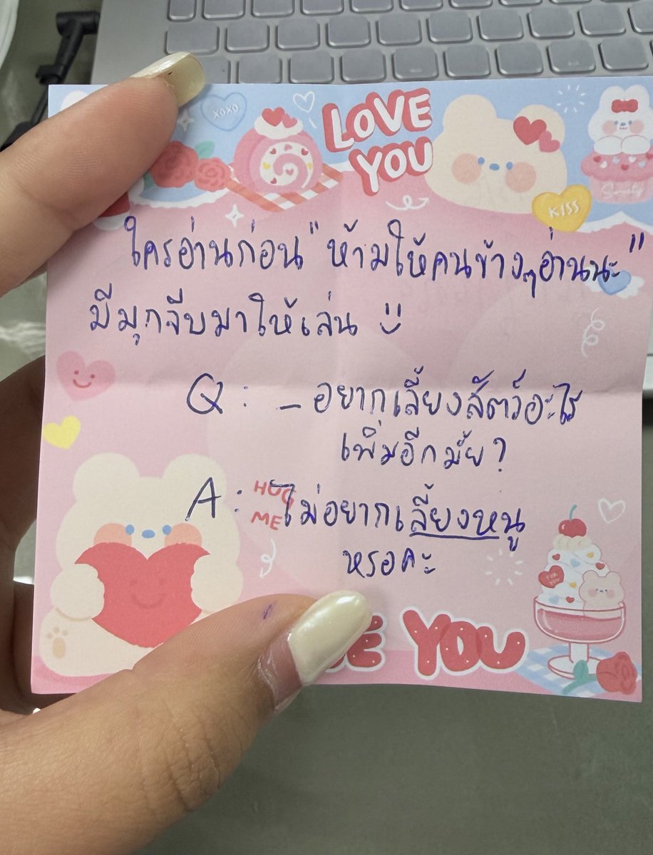 เตเมทับบี้ ⁷ tweet media