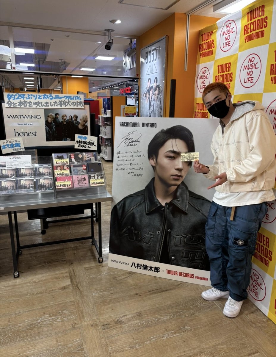 WATWING】 「honest」をリリースされたWATWINGより #八村倫太郎 さんが